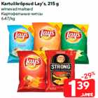 Kartulikrõpsud Lay’s, 215 g

