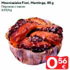 Moonisaiake Fiori, Mantinga, 85 g
