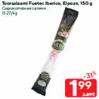 Toorsalaami Fuetec Iberico, Elpozo, 150 g
