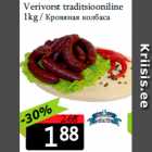 Allahindlus - Verivorst traditsiooniline
1kg 