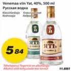 Allahindlus - Venemaa viin Yat, 40%, 500ml