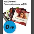 Allahindlus - Valik DVD-Filme