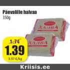 Allahindlus - Päevalille halvaa
350g