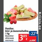 Allahindlus - Pastilaa kirsi- ja õunamaitseline, 1 kg