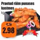 Allahindlus - Praetud räim punases kastmes kg