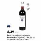 Allahindlus - Eesti puuvilja-marjavein Põltsamaa Tõmmu 14% 50 cl