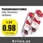 Allahindlus - Poolsuitsuvorst Isukas