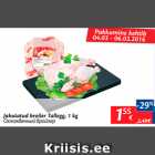 Allahindlus - Jahutatud broiler Tallegg, 1 kg