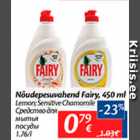 Nõudepesuvahend faity, 450 ml