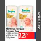 Mähkmed - Mähkmed Pampers Premium care