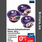 Allahindlus - Koorene kohupiimakreem farmi, 150 g