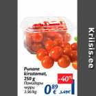 Allahindlus - Punane kirsstomat, 250 g