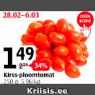 Allahindlus - Kirss-ploomtomat 250 g