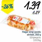 Allahindlus - Hagar singi-juustu stritsel, 350 g