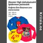 Allahindlus - Monster Higt tüdrukutesärk Spiderman  poistesärk