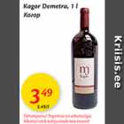 Allahindlus - Kagor Demetra, 1 l