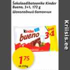 Allahindlus - ŠOKOLAADIBATOONIKE kINDER bUENO