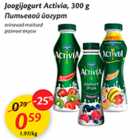 Allahindlus - Joogijogurt Activia, 300 g