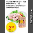 Allahindlus - Jahutatud broileripoolkoib Rannamõisa, 1 kg