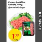 Allahindlus - Kodune hakkliha Rakvere, 400 g