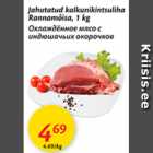 Allahindlus - Jahutatud kalkunikintsuliha Rannamõisa, 1 kg