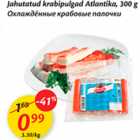 Allahindlus - Jahutatud krabipulgad Atlantika, 300 g