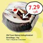 Allahindlus - Old Town Bakery kohupiimatort
kirssidega, 1 kg