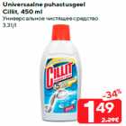 Universaalne puhastusgeel
Cillit, 450 ml
