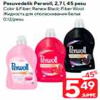 Pesuvedelik Perwoll, 2,7 l, 45 pesu

