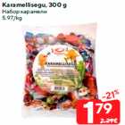 Karamellisegu, 300 g
