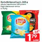 Kartulikrõpsud Lay’s, 265 g

