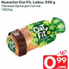 Kaeraröst Oat Fit, Leibur, 550 g
