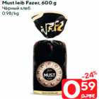 Must leib Fazer, 600 g
