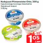 Kodujuust Piimameister Otto, 330 g

