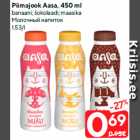 Piimajook Aasa, 450 ml

