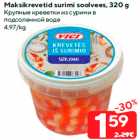 Maksikrevetid surimi soolvees, 320 g
