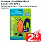 Allahindlus - Vähesoola forellifilee viilud
Kalameister, 100 g
