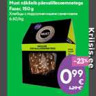 Must näkileib päevalilleseemnetega
Fazer, 150 g
