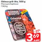 Odessa grill-liha, 500 g
