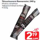 Täissuitsuvorst Rannarootsi, 240 g

