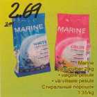 Allahindlus - Marine pesupulber 2 kg *valgele pesule *värvilisele pesule