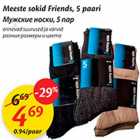 Meeste sokid Friends, 5 paari