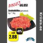 Allahindlus - Seahakkliha(jahutatud)
kg / * 3kg