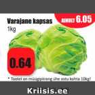 Allahindlus - Varajane kapsas
1kg