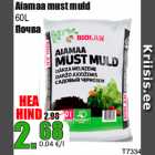 Aiamaa must muld
60L