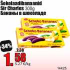 Šokolaadibanaanid
Sir Charles 300g