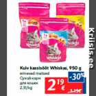 Allahindlus - Kuiv kassisööt Whiskas, 950 g

