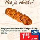 Allahindlus - Singi-juustustritsel Eesti Pagar, 325 g
