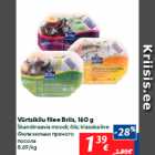 Allahindlus - Vürtsikilu filee Briis, 160 g

