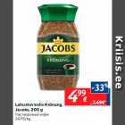 Lahustuv kohv Krönung,
Jacobs, 200 g
